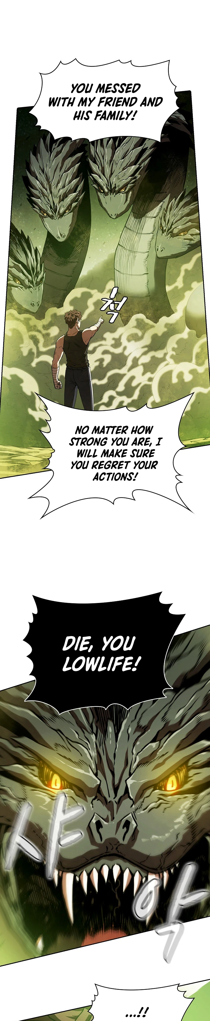 The Celestial Returned From Hell Chapter 17 — Page 6