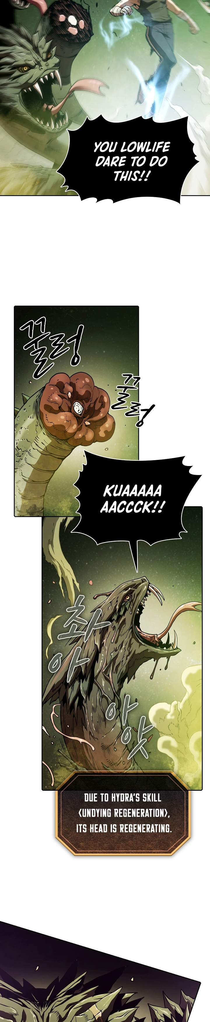 The Celestial Returned From Hell Chapter 17 — Page 8