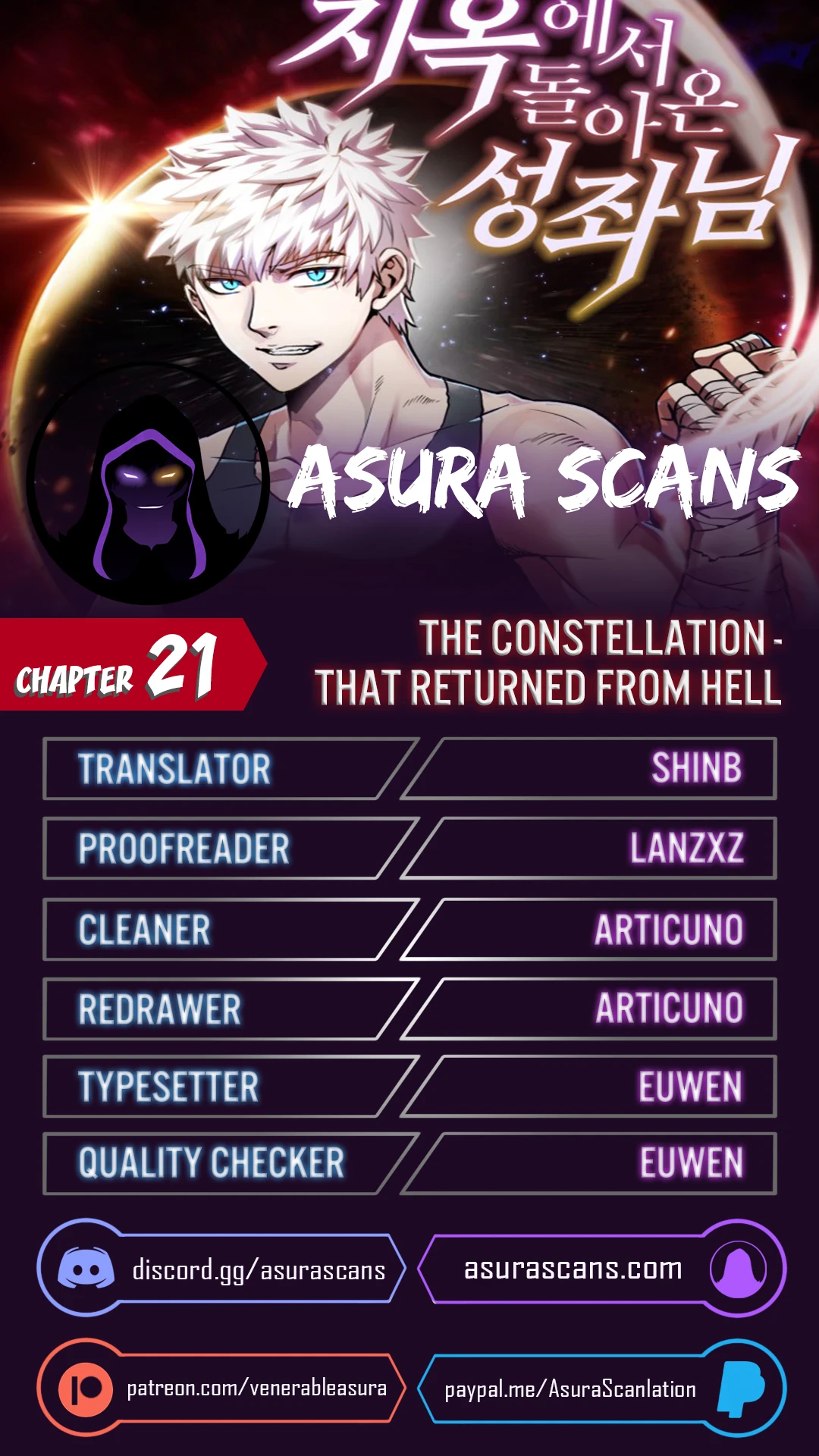 The Celestial Returned From Hell Chapter 21 — Page 1