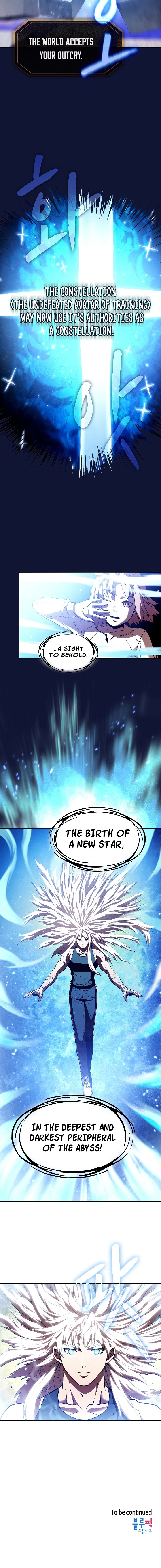 The Celestial Returned From Hell Chapter 22 — Page 10
