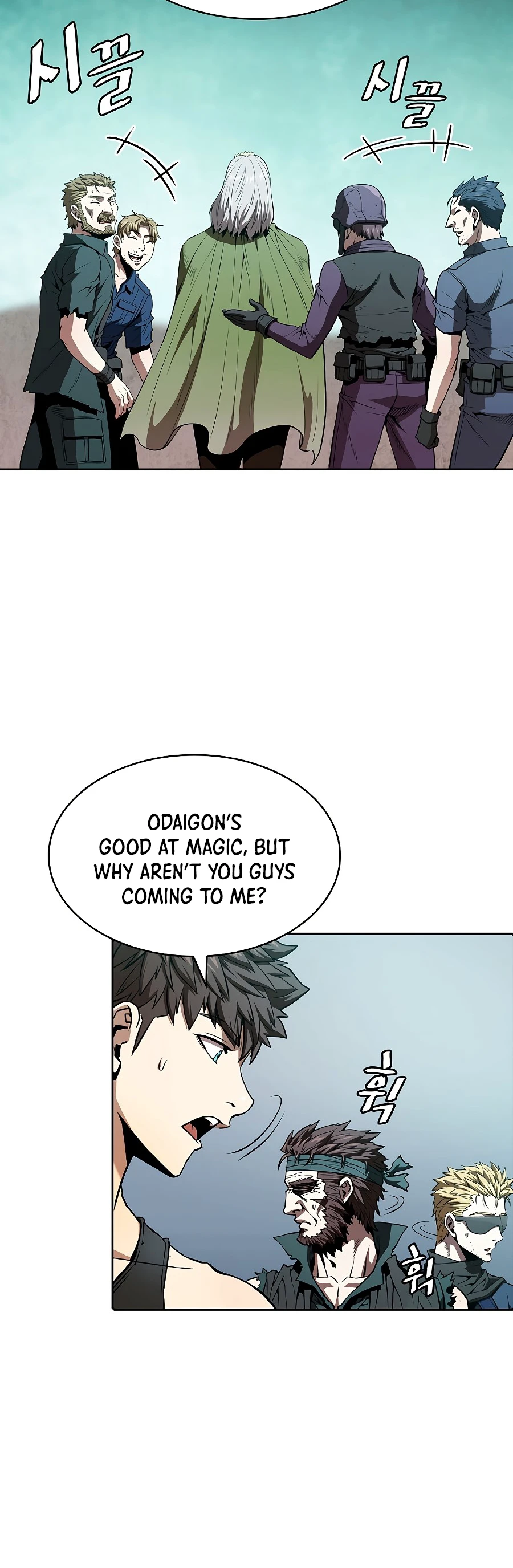 The Celestial Returned From Hell Chapter 33 — Page 5