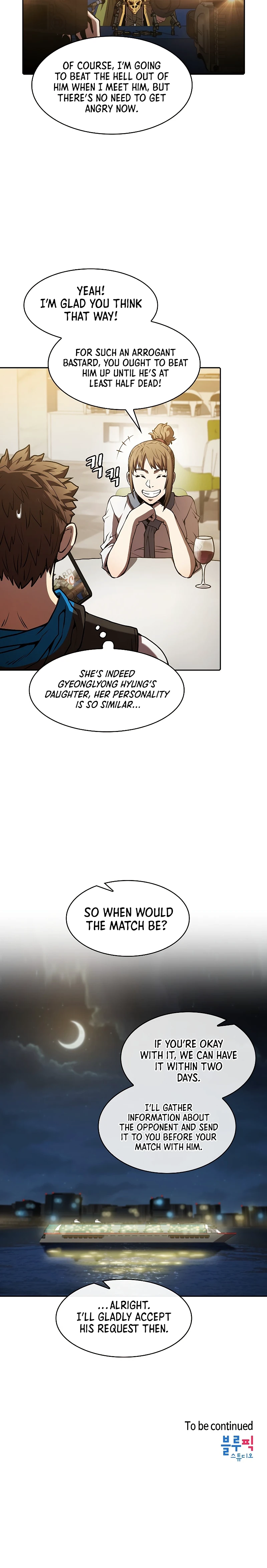 The Celestial Returned From Hell Chapter 57 — Page 9
