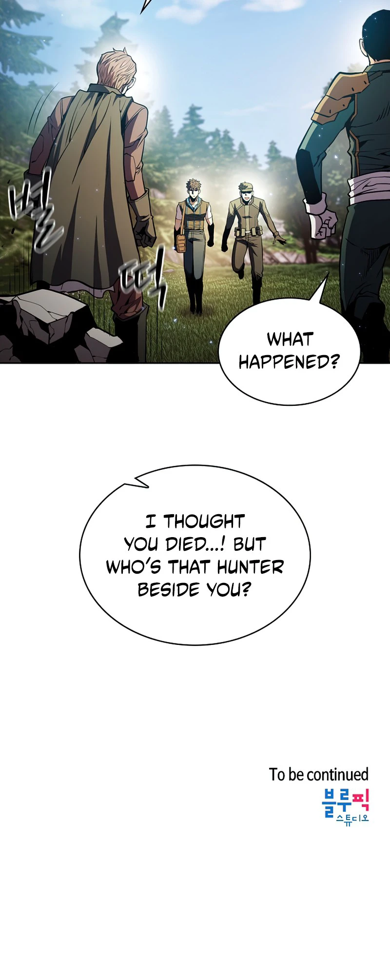 The Celestial Returned From Hell Chapter 68 — Page 11