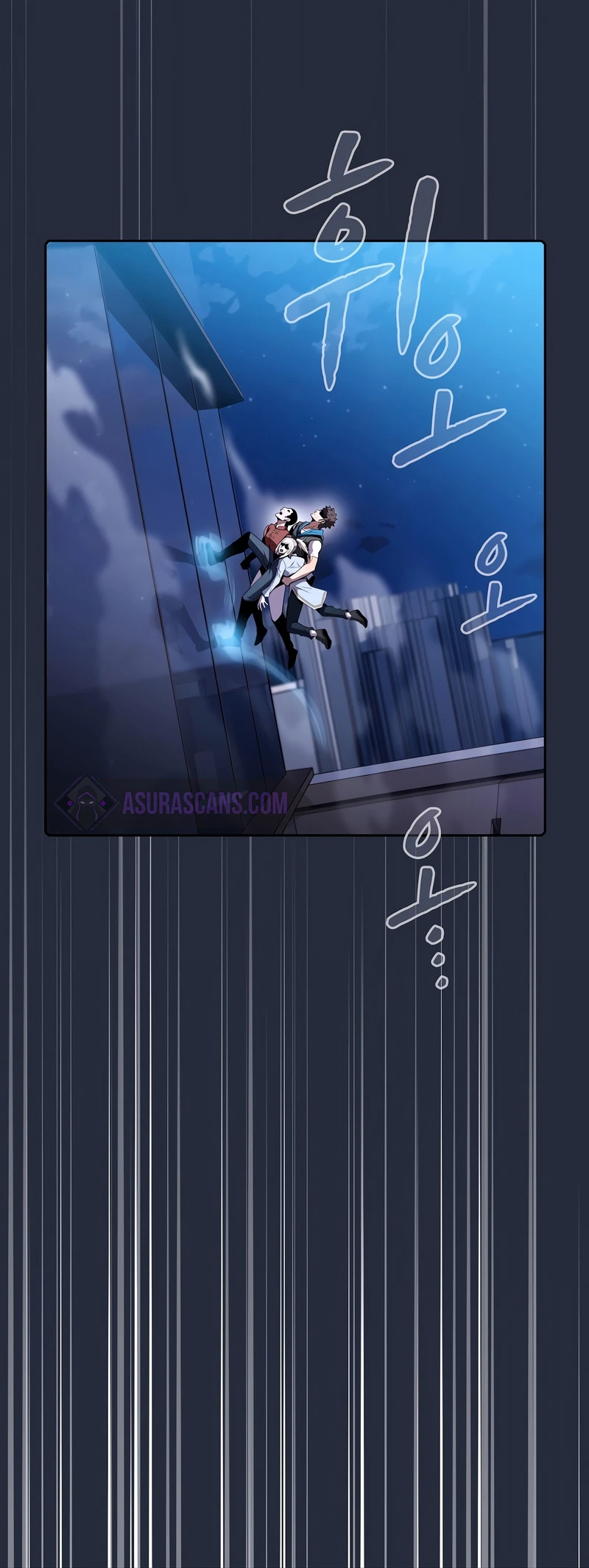 The Celestial Returned From Hell Chapter 75 — Page 11