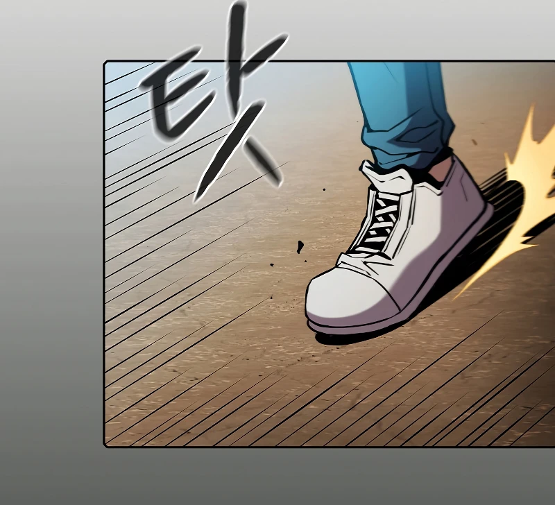 The Celestial Returned From Hell Chapter 84 — Page 7