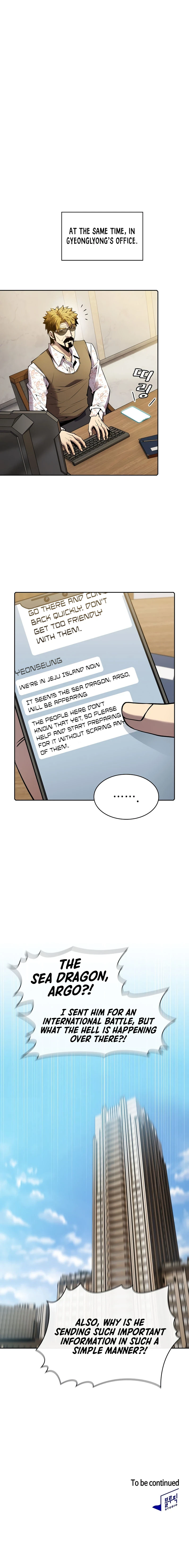 The Celestial Returned From Hell Chapter 86 — Page 11