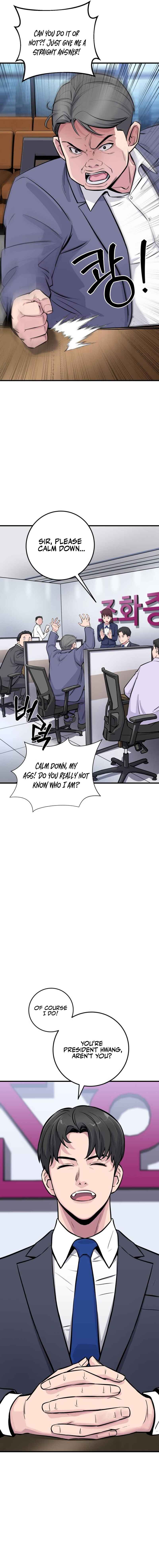 The Chaebol Family's Genius Monster Chapter 1 — Page 2