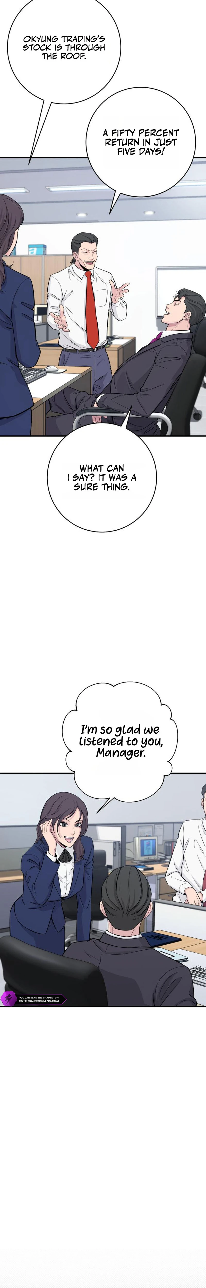 The Chaebol Family's Genius Monster Chapter 5 — Page 2