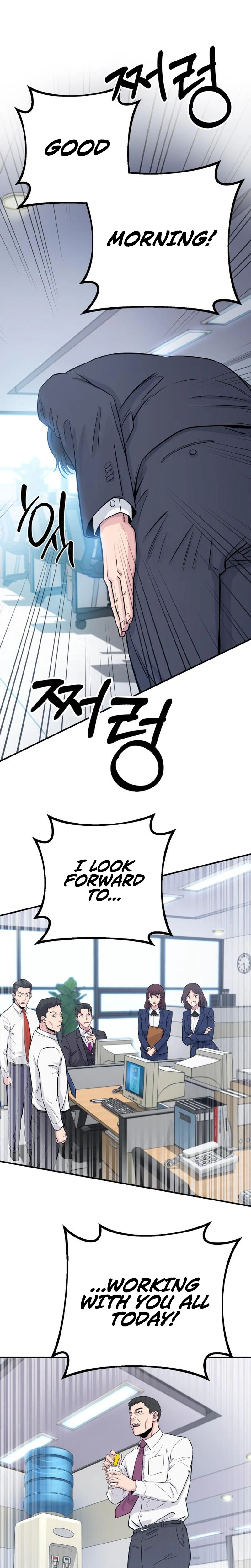 The Chaebol Family's Genius Monster Chapter 5 — Page 9