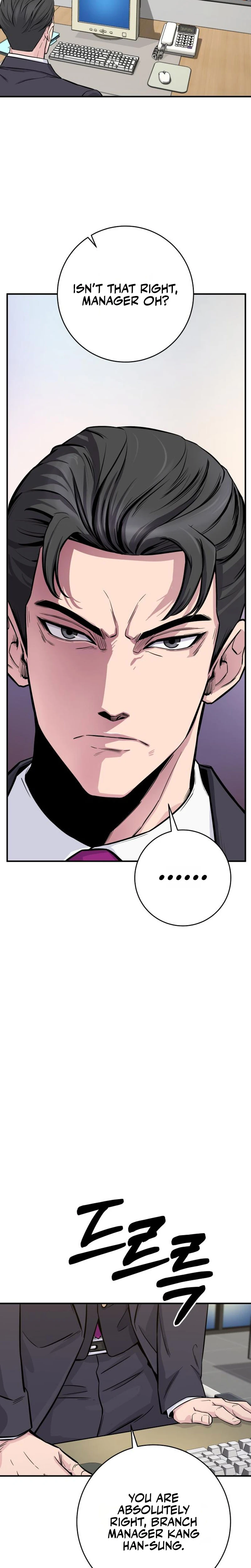 The Chaebol Family's Genius Monster Chapter 5 — Page 15