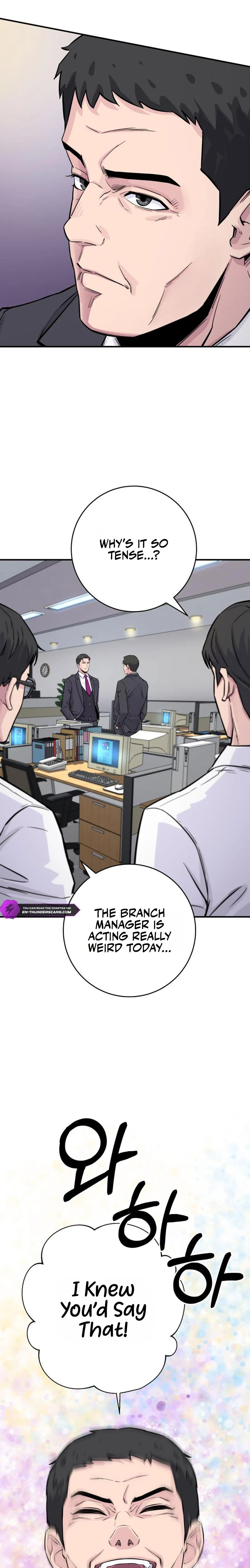 The Chaebol Family's Genius Monster Chapter 5 — Page 17