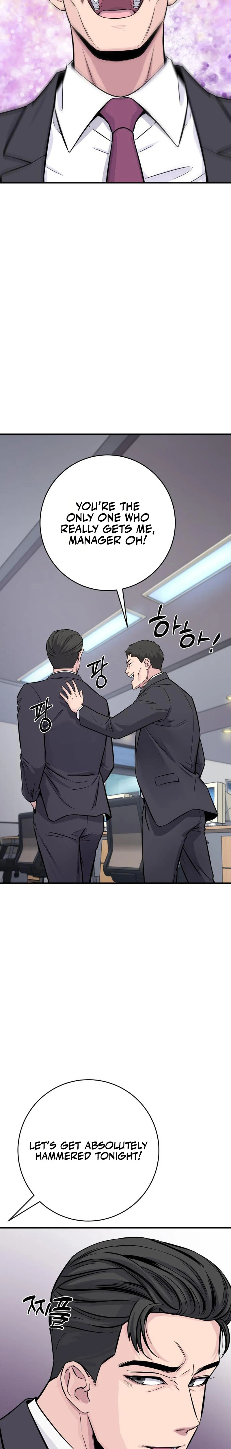 The Chaebol Family's Genius Monster Chapter 5 — Page 18