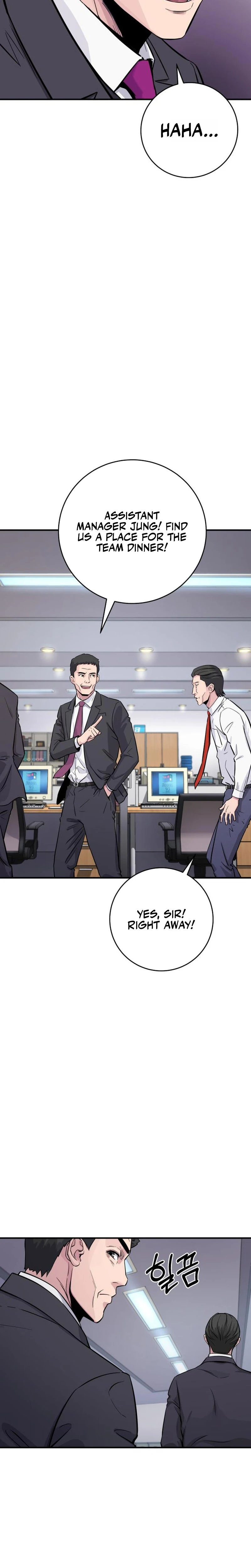 The Chaebol Family's Genius Monster Chapter 5 — Page 19