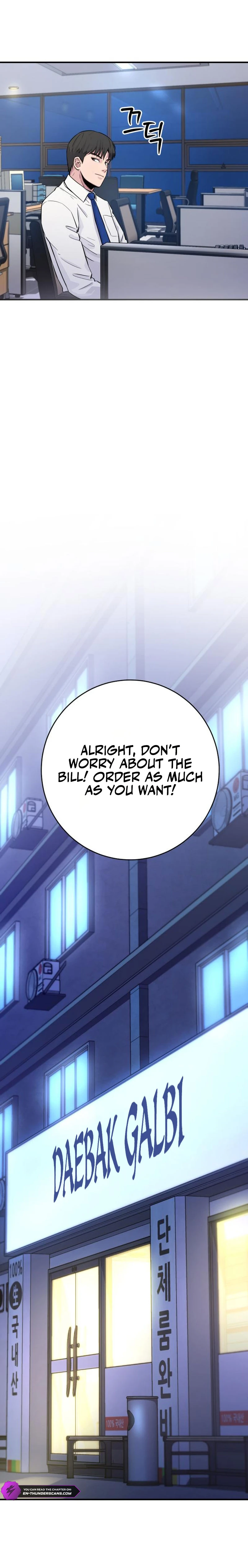 The Chaebol Family's Genius Monster Chapter 5 — Page 20
