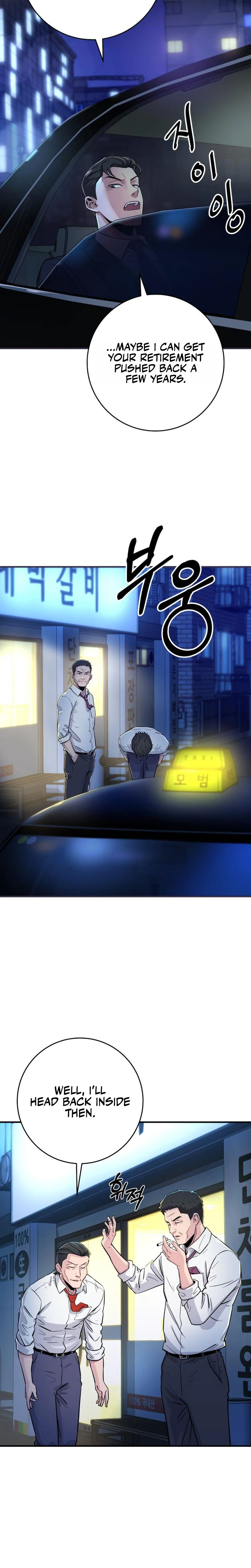 The Chaebol Family's Genius Monster Chapter 5 — Page 31