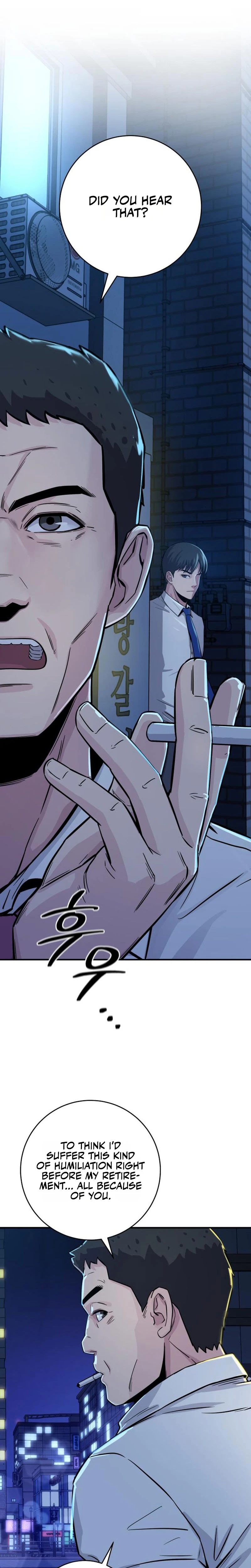 The Chaebol Family's Genius Monster Chapter 5 — Page 32