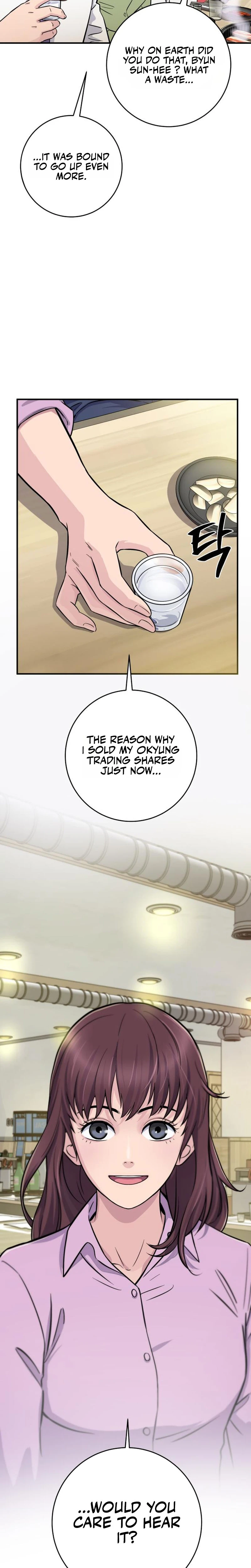 The Chaebol Family's Genius Monster Chapter 5 — Page 37