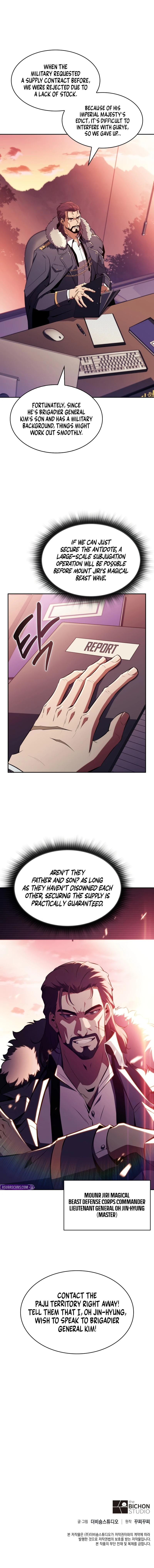 The Chairman of Pharmaceutical Company Is a Poison King Chapter 11 — Page 11