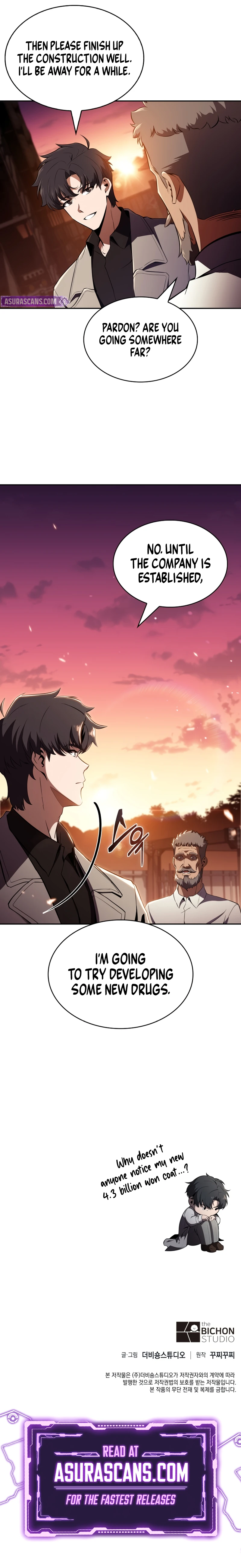 The Chairman of Pharmaceutical Company Is a Poison King Chapter 12 — Page 11