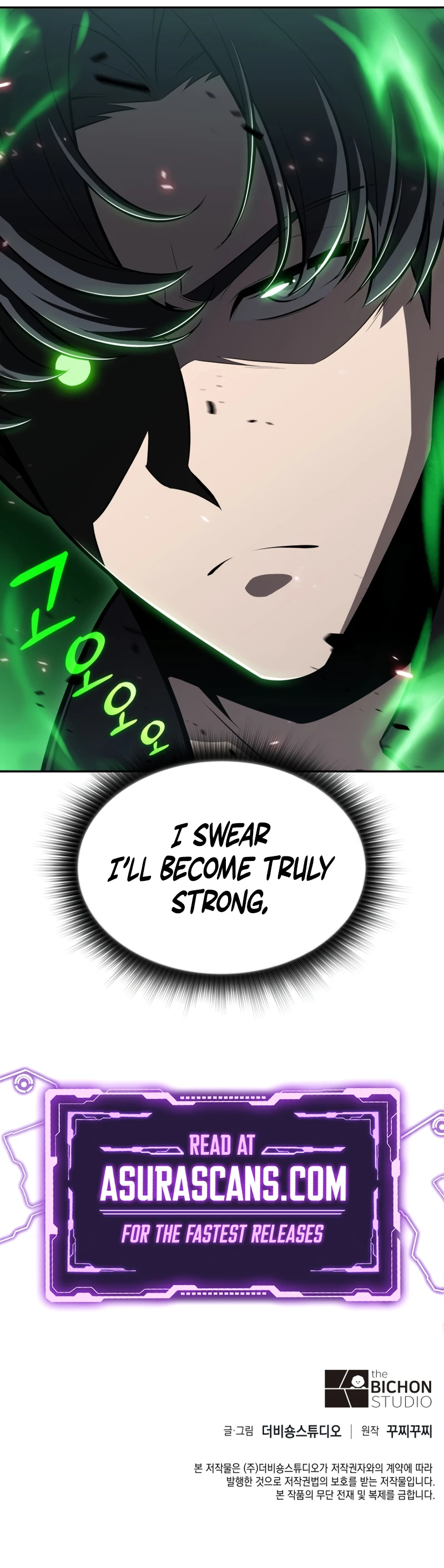 The Chairman of Pharmaceutical Company Is a Poison King Chapter 5 — Page 12