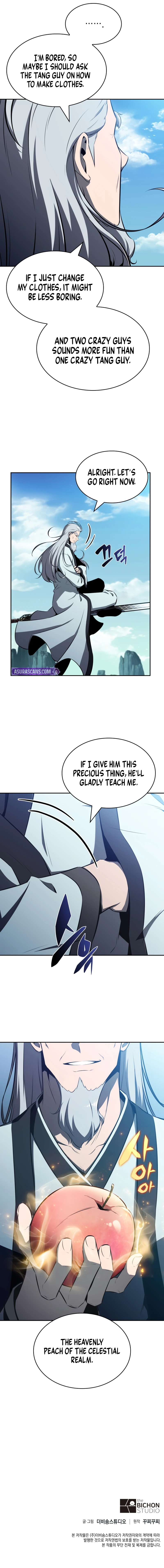 The Chairman of Pharmaceutical Company Is a Poison King Chapter 8 — Page 12