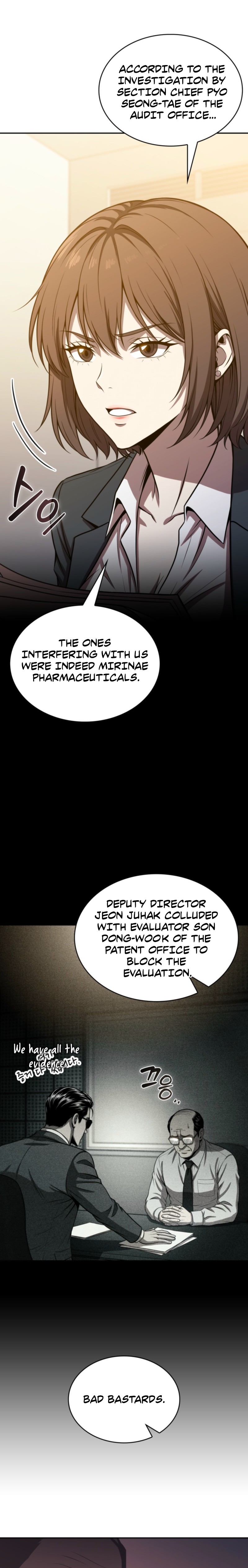 The Chairman of Pharmaceutical Company Is a Poison King Chapter 39 — Page 2