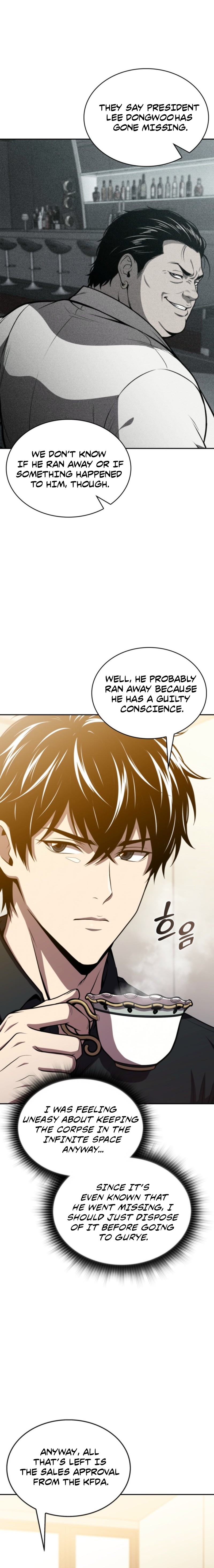 The Chairman of Pharmaceutical Company Is a Poison King Chapter 39 — Page 4