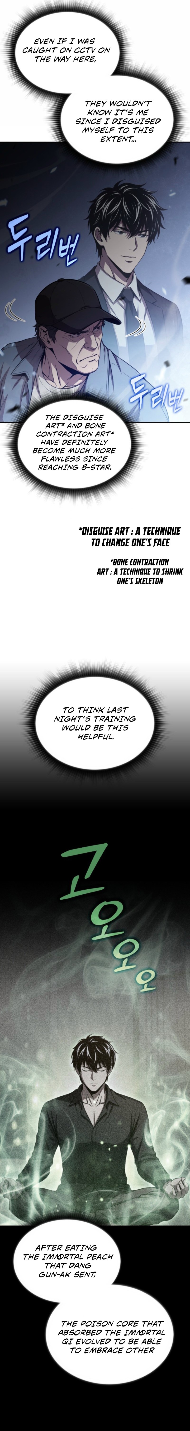 The Chairman of Pharmaceutical Company Is a Poison King Chapter 39 — Page 7