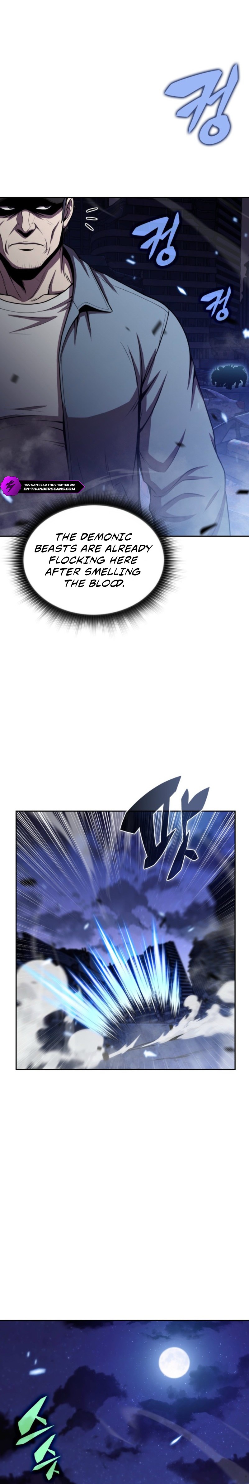The Chairman of Pharmaceutical Company Is a Poison King Chapter 39 — Page 11
