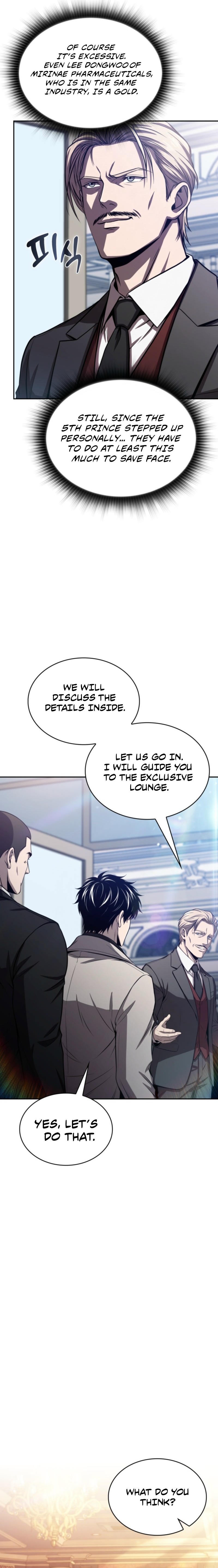 The Chairman of Pharmaceutical Company Is a Poison King Chapter 39 — Page 19