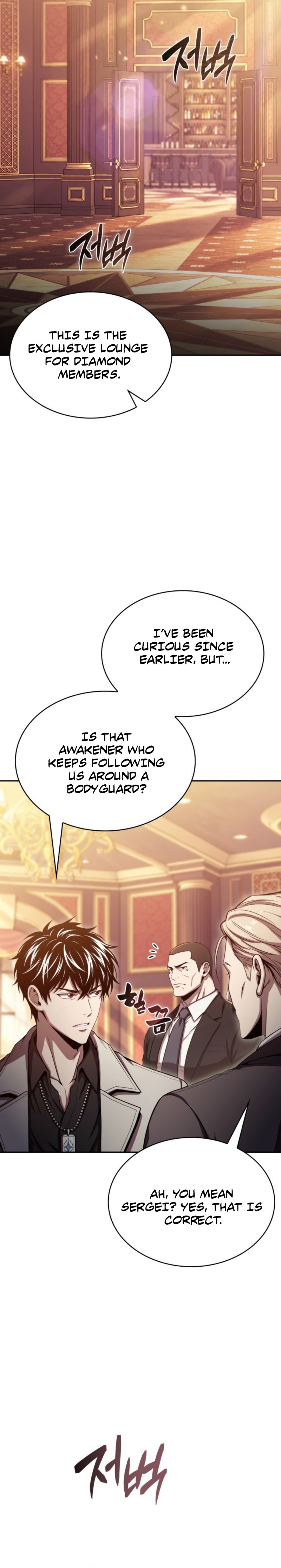 The Chairman of Pharmaceutical Company Is a Poison King Chapter 39 — Page 20