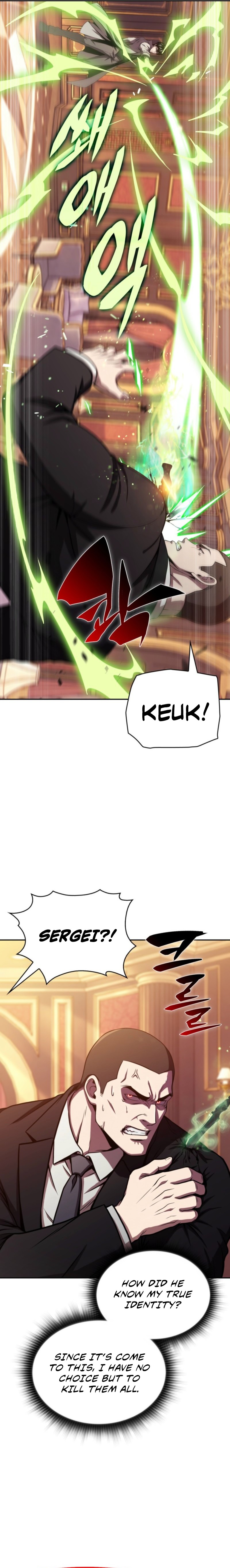 The Chairman of Pharmaceutical Company Is a Poison King Chapter 39 — Page 23