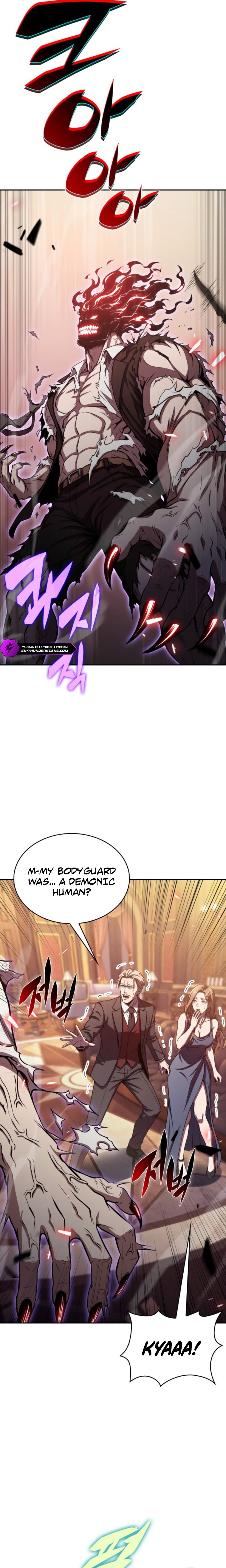 The Chairman of Pharmaceutical Company Is a Poison King Chapter 39 — Page 24