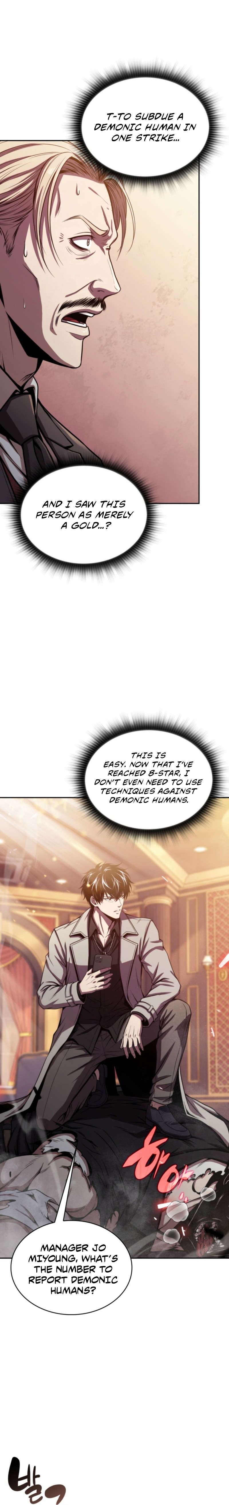 The Chairman of Pharmaceutical Company Is a Poison King Chapter 39 — Page 27