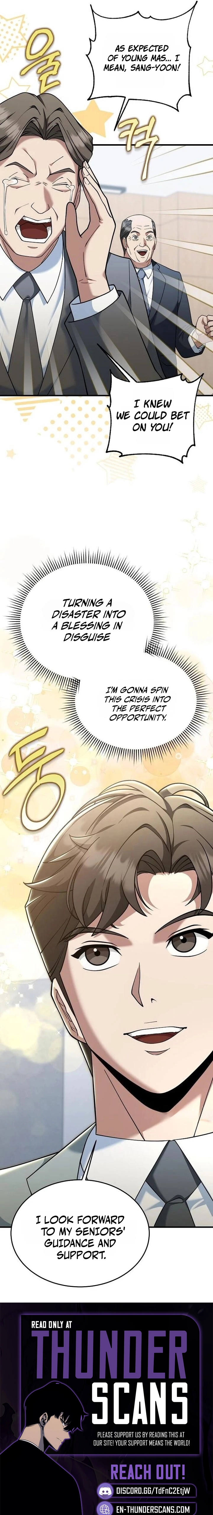 The Chairman Who Just Wants to Slack Off Chapter 10 — Page 20