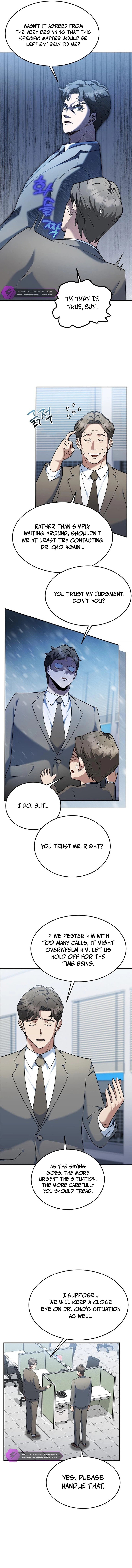 The Chairman Who Just Wants to Slack Off Chapter 11 — Page 7