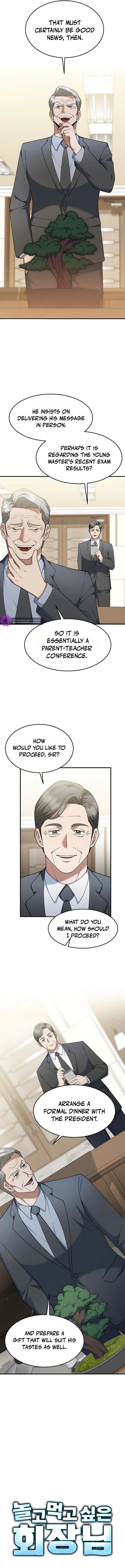 The Chairman Who Just Wants to Slack Off Chapter 12 — Page 11