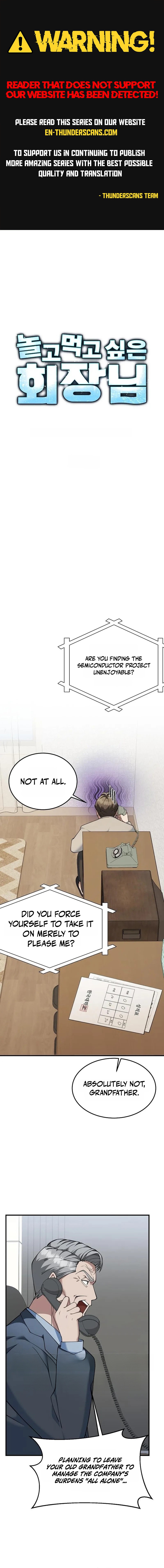 The Chairman Who Just Wants to Slack Off Chapter 13 — Page 1
