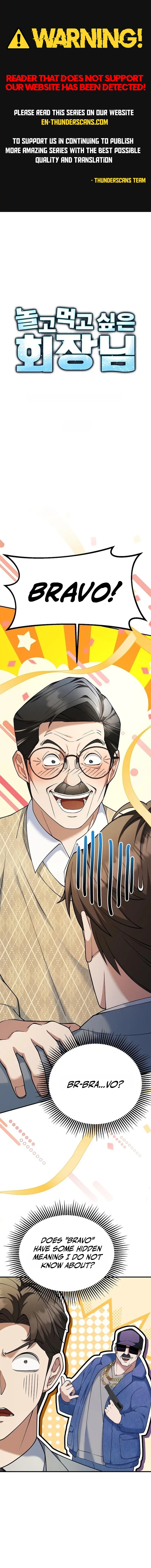 The Chairman Who Just Wants to Slack Off Chapter 14 — Page 1