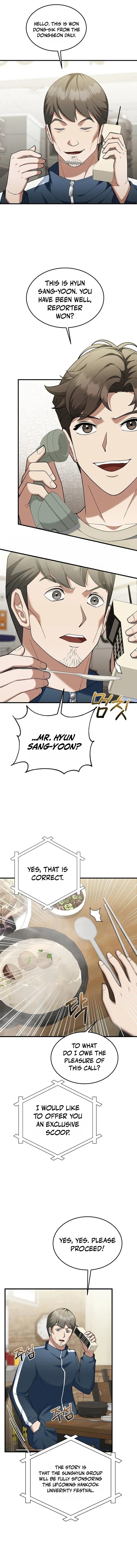 The Chairman Who Just Wants to Slack Off Chapter 14 — Page 13