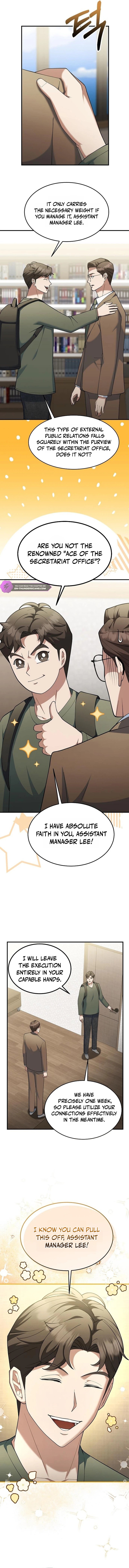 The Chairman Who Just Wants to Slack Off Chapter 15 — Page 7