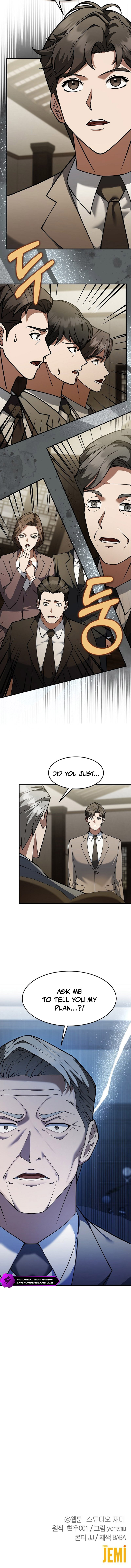 The Chairman Who Just Wants to Slack Off Chapter 3 — Page 14