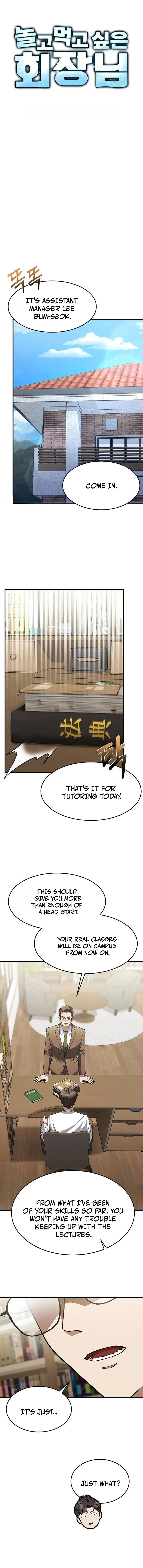 The Chairman Who Just Wants to Slack Off Chapter 5 — Page 3
