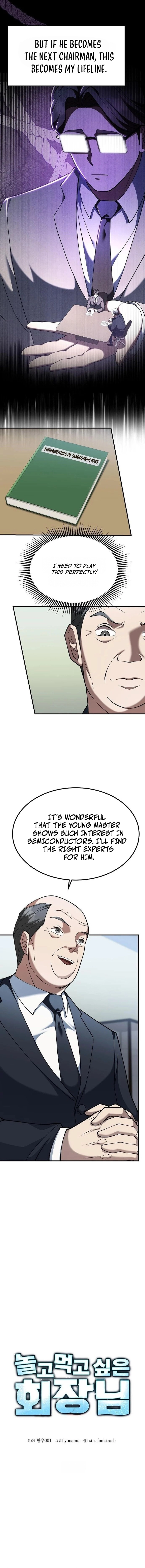 The Chairman Who Just Wants to Slack Off Chapter 6 — Page 7