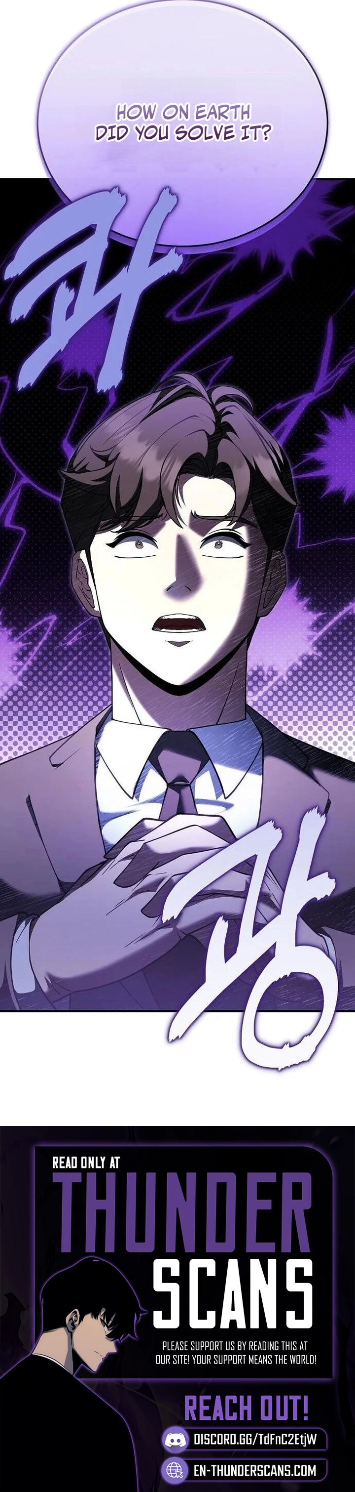 The Chairman Who Just Wants to Slack Off Chapter 6 — Page 19