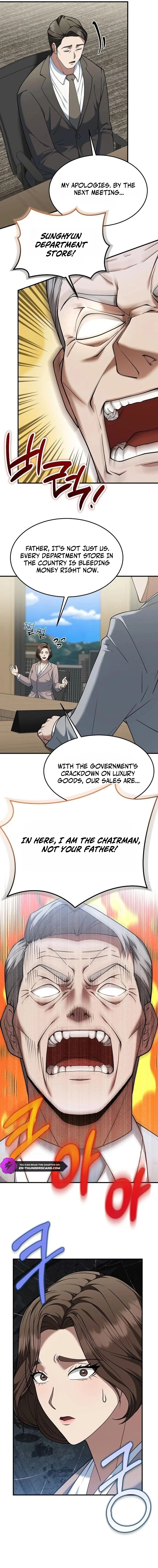 The Chairman Who Just Wants to Slack Off Chapter 8 — Page 11