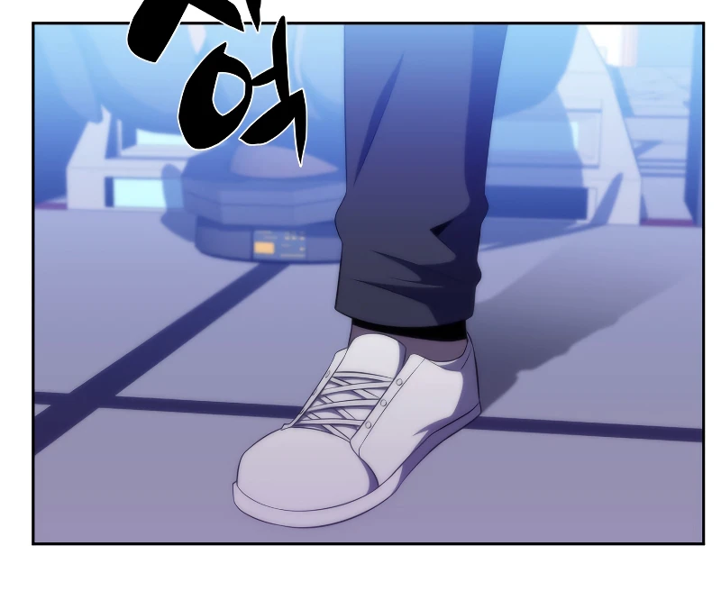 The Challenger Chapter 33 — Page 3