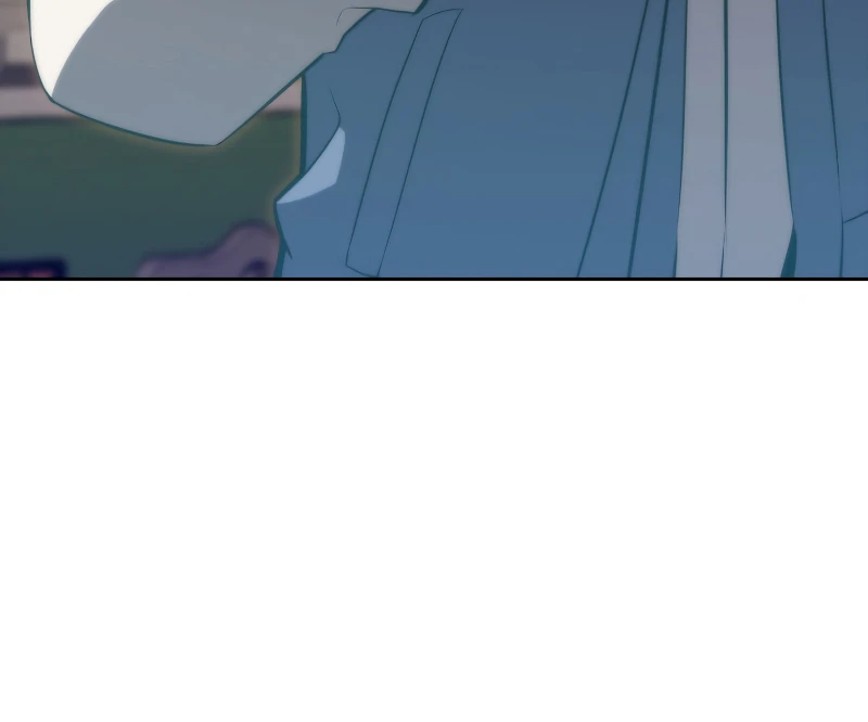The Challenger Chapter 33 — Page 11