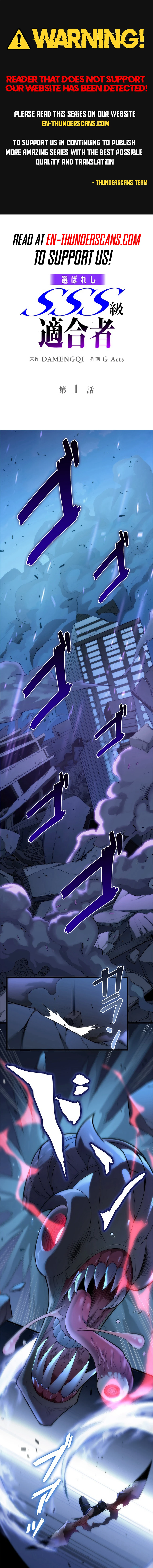 The Chosen SSS-Rank Chapter 1 — Page 1