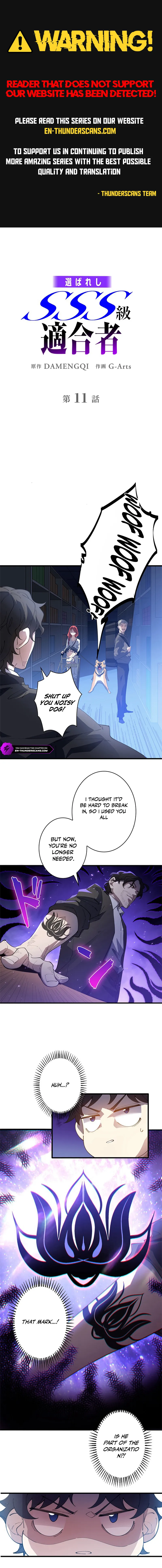 The Chosen SSS-Rank Chapter 11 — Page 1